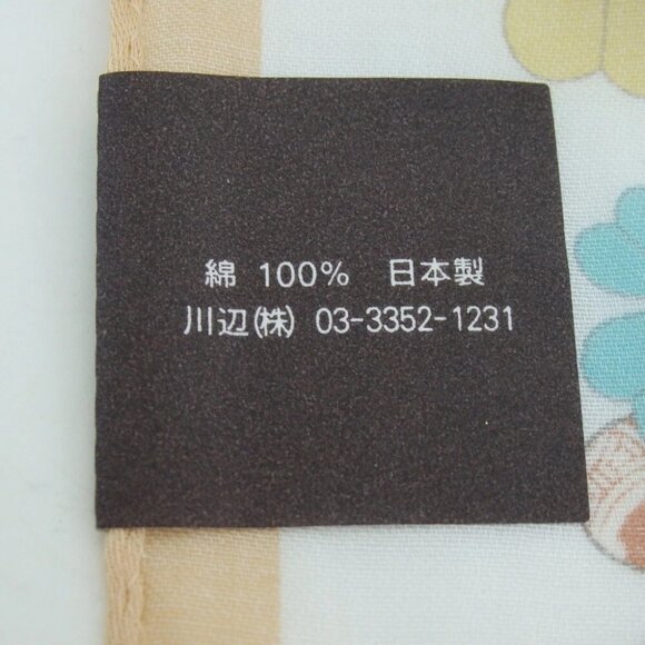 CELINE 116-2506C Handkerchief & Pocket Tissue Case Set Tissue case cotton/polyes - Picture 10 of 10